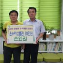 지원떡방앗간 이미지