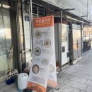 일상수집가 이미지