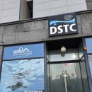 대전엔드리스풀 이미지