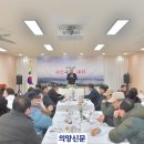 보산동 행정복지센터 이미지