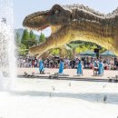 당항포관광지 주간한산신문사
