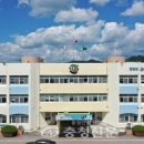 보은군 과수거점산지유통센터 이미지