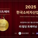 리빌딩트레이닝센터 - 부천시 원미구 길주로 125 | 리빌딩트레이닝센터