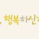 정관 제일타워 1 이미지
