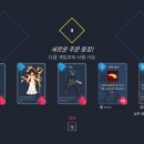 프롬에덴 이미지