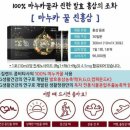 효감 네이버블로그