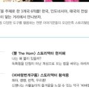 드라마텐트 인 아시아 이미지