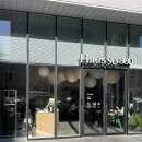 수성구청역 1번 출구 앞 | 대구수성구신상카페｜"하우스소서 범어점"｜범어동 브런치맛집 가오픈｜내돈내산 솔직후기