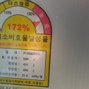 면목동-171 이미지