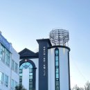 파로스호텔 | 대전 유성 미타스야 료칸 호텔 by 아늑 비즈니스 룸 1박 후기