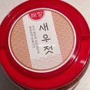 해창수산 네이버블로그