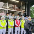배스킨라빈스국회의