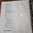카페 라스플라미아 이미지