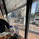 남다른감자탕(마산어시장점) | 마산 어시장 맛집 “남다른감자탕” 뼈찜과 함께한 낮술