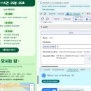 광고 효율 UP! 픽셀 &amp; GA4 &amp; 핫자로 숨겨진 고객 심리 엿보기 👀