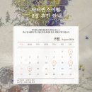 닥터퀸스의원 이미지