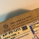 한비유통 이미지