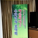 행궁동주민센터 이미지