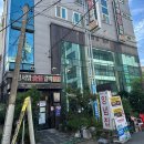 수암로 128번길 티스토리