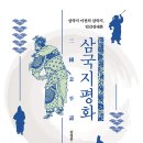평화PC 이미지