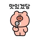 한신우동고덕