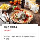 더블린446 이미지
