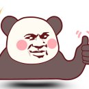 은희네집밥 이미지