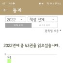 노을빛작은도서관 이미지