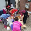 어달경로당 네이버블로그