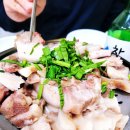 남도돼지국밥 이미지