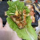 생고기통김치찌개 이미지