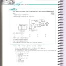 가닥수 내역 후강전선관, 전선종류, 전선굵기, 전선수량을 모르겠습니다 도와주세요 ㅠㅠ 사진첨부! 이미지