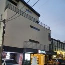 참치려