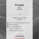 프레비스냅