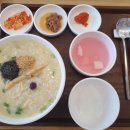 본죽(공업탑점) 이미지