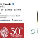 글로벌제2주유소 이미지