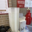 라홍방 마라탕 위례점 이미지