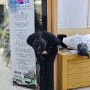 인천성모병원장례식장 감동상조와 함께한 가족장 이야기