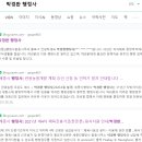 SJ 행정사사무소 이미지
