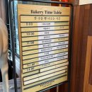 능허대로 | 인천 연수구 바다쏭 카페 방문 후기 #대형카페