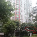 이목로23번길 이미지