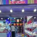 헌터독 대흥점 이미지