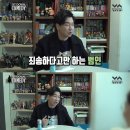 동성사우나 이미지