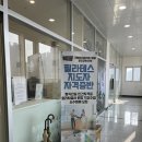 해오름2로1길 | [운정필라테스] 다율동 해오름마을 물리치료사 필라테스 폴라리스필라테스