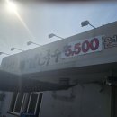 순해집칼국수 이미지