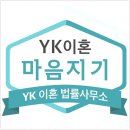 (혼)알마트 이미지