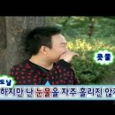 족보 잇는 국밥 이미지