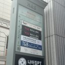[뷰티] 압구정 피부관리 루온에스테틱 - 트러블 피부를 위한 베르도소 열감 해독관리 후기 (피부장벽관리)
