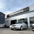 아크로 디테일링 이미지