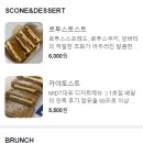 미드커피